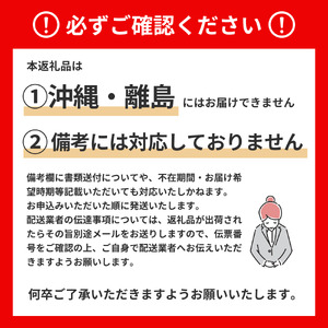エルモア ティッシュ 60箱｜Kazaru×Kraftyラインアート｜ボックスティッシュ ティッシュペーパー 5箱 12パック