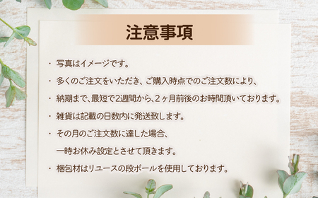 おしゃれな 木製 テレビボード 天然木のインテリアでより落ち着く空間に MROR003