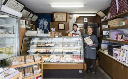 お菓子処たかはし「西わらび餅」詰め合わせ 〈壱〉