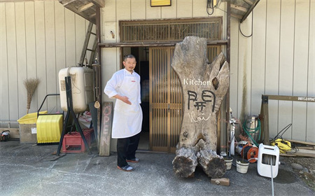 「縄文の谷 Kitchen開」ペア・ランチチケット