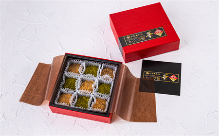 工藤菓子店「わらび餅・華」＆「わらびまんじゅう」セット