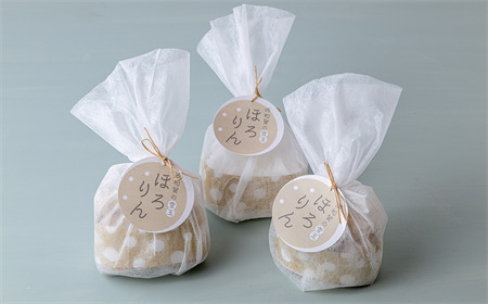 工藤菓子店　そば粉のクッキー「ほろりん」（12粒入）×45袋 