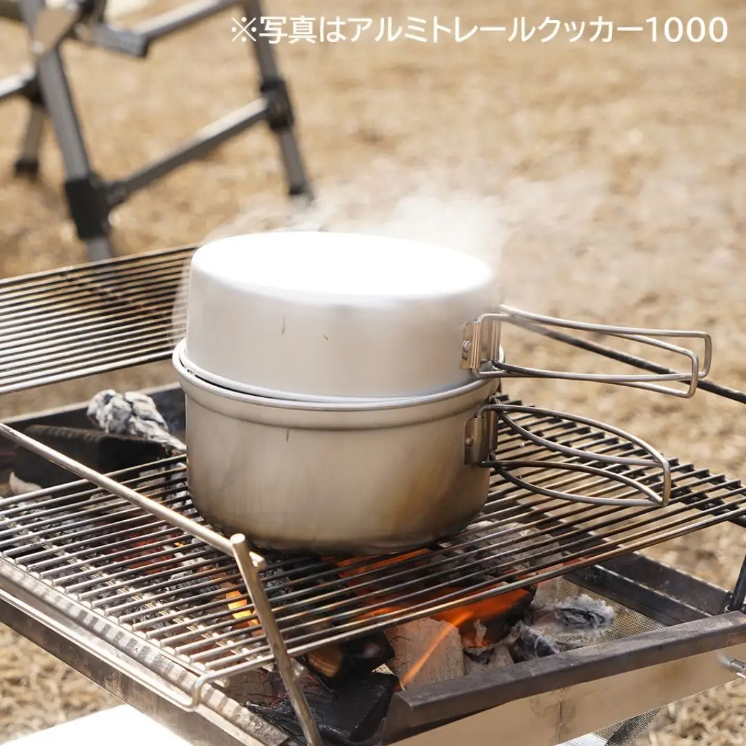 [ベルモント]アルミトレールクッカー1000（ケース付） アウトドア用品 キャンプ用品 燕三条製 防災 防災グッズ 防災用品 ソロキャンプ 【015S166】