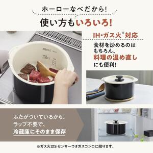 象印 ホーロー電気調理なべ ELNS23-CA クリーム