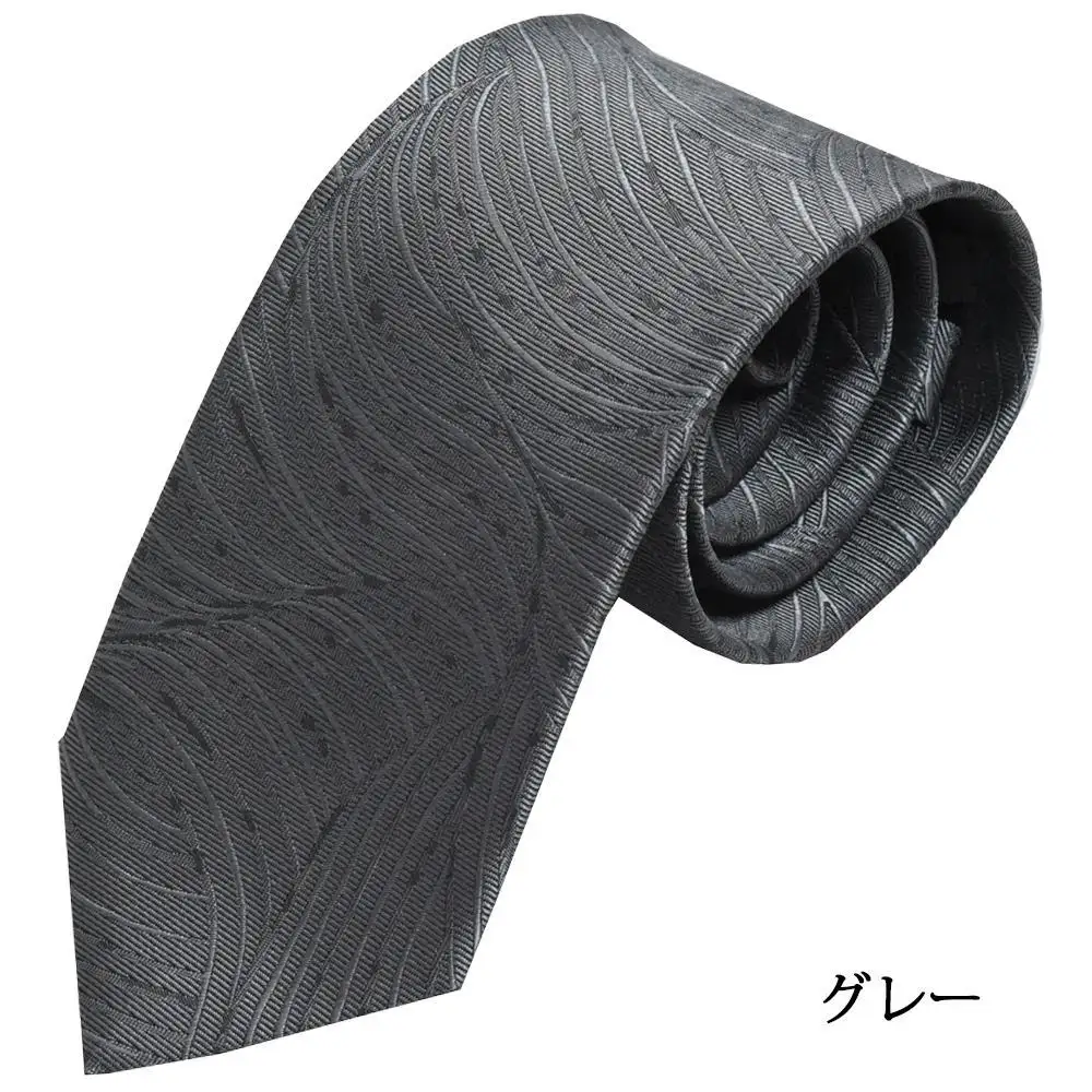 【クラバットウエダ】波状紋 西陣織ネクタイ(グレー)
