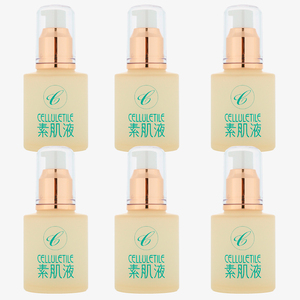 【全3回定期便】セルティユ素肌液 60mL×2本（3回） [オリジナル成分マロンエキス配合]化粧品 美容液 スキンケア コスメ ギフト プレゼント ご褒美 贈り物_0064-003-se6