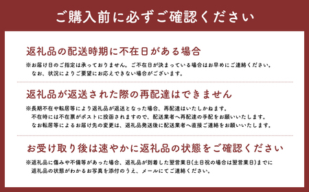 【レビューキャンペーン】国産小麦ラーメン細麺２０食[hi-0012-017][hi-0012-017]