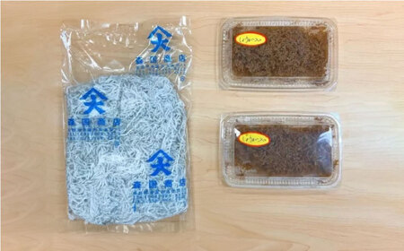 しらす干し（約500g）と佃煮（約100g）セット/森国商店&nbsp;浜で瞬時に釜出し&nbsp;高知のしらす【グレイジア株式会社】[ATAC485]