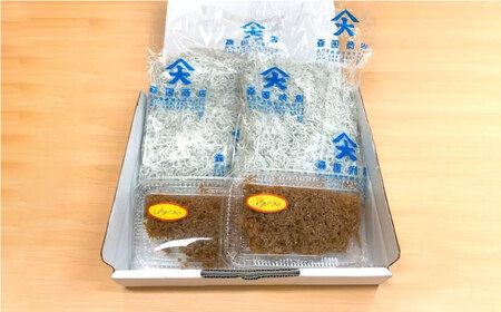 しらす干し（約1kg）と佃煮（約100g）セット/森国商店 浜で瞬時に釜出し 高知のしらす【グレイジア株式会社】[ATAC486]