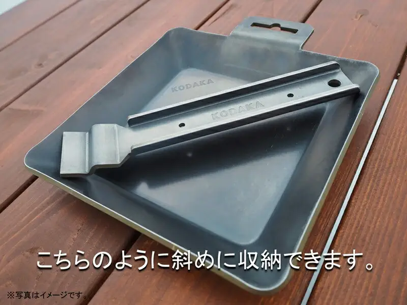 KODAKA 鉄板　KP-01（黒皮鉄板4.5mm）専用収納袋付き【 神奈川県 小田原市 鉄板 鉄板】