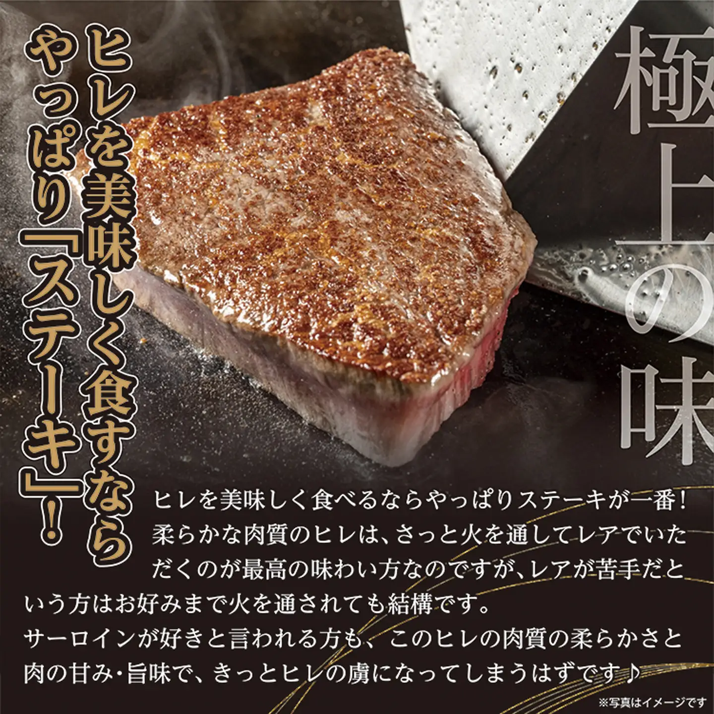 超希少！ 佐賀牛 ヒレステーキ 合計 450g 3枚 黒毛和牛 国産牛 ブランド牛 和牛 ヒレ肉 フィレ 赤身 肉 お肉 牛肉 ギフト 贈答 贈答用 人気 _e-23