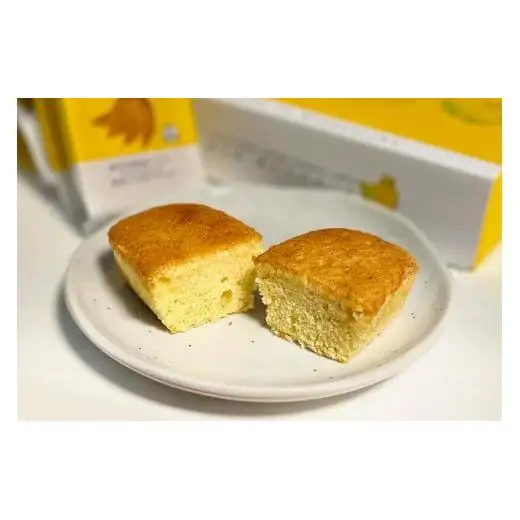 AB107　希少種の島バナナをふんだんに使った『宮古島 島バナナケーキ』2箱セット