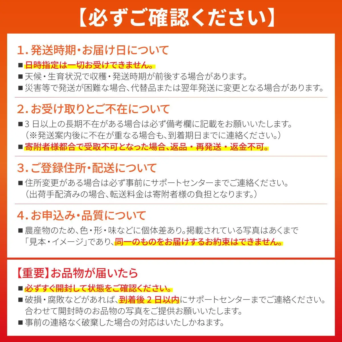《年5回発送》パイナップル好きにおすすめ！大満足のパイナップル4品種＆マイヤーレモン定期便