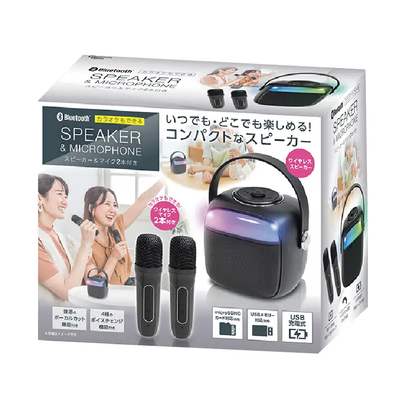 カラオケもできるBluetoothスピーカー