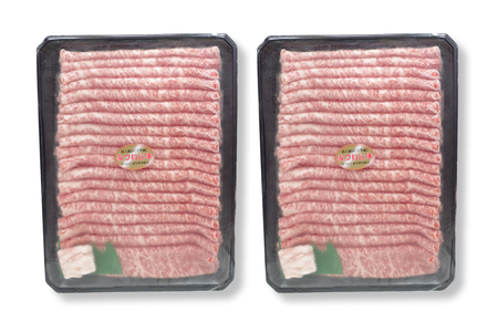 北海道産 黒毛和牛 みついし牛 A5 すき焼き 用 もも肉 1kg (500g×2パック)