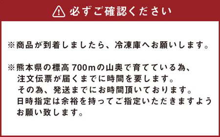 レストラン仕込み！熊本・奥阿蘇 ASOサーモンの燻製 200g（40g×5パック） サーモン 燻製 おつまみ 熊本県 高森町