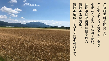 贅沢つゆ ( 900ml × 2本 )  きあげ 醤油 [EP009sa]