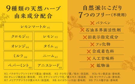 歯医者さんが考案した歯ブラシ・歯磨き粉セット（ラテリエ×4本、レモンマートル＆シャインズ×1本）【10001】 歯ブラシ 歯磨き粉 ラテリエ 歯磨き はみがき マウスケア 健康