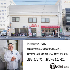 愛姫牛とほうぼく豚のメンチカツとほうぼく豚のとんかつセット | とんかつ メンチカツ 冷凍 食べ比べ セット 愛媛県産 簡単調理 ご当地グルメ 愛媛県 松山市【KMS005】