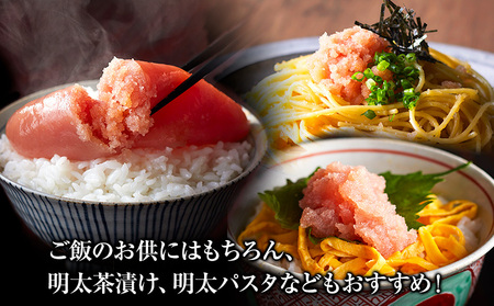 【6ヶ月定期便】訳あり 辛子明太子 よかめんたい 切れ子 計3.6kg 200g×18パック 6回お届けで計3.6kg 富八商店 《お申込み月の翌月から出荷開始》 福岡県 鞍手郡 小竹町 定期便 明太子 めんたいこ 辛子明太子 切子 冷凍 送料無料