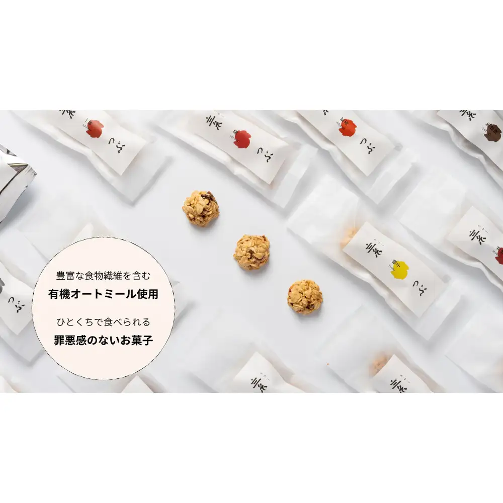 ひとくちグラノーラ【つぶ】和風グラノーラクッキー 7種類食べ比べ×２セット