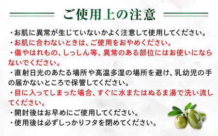 クレンジングジェル200ml 化粧品 クレンジング[XAJ106]