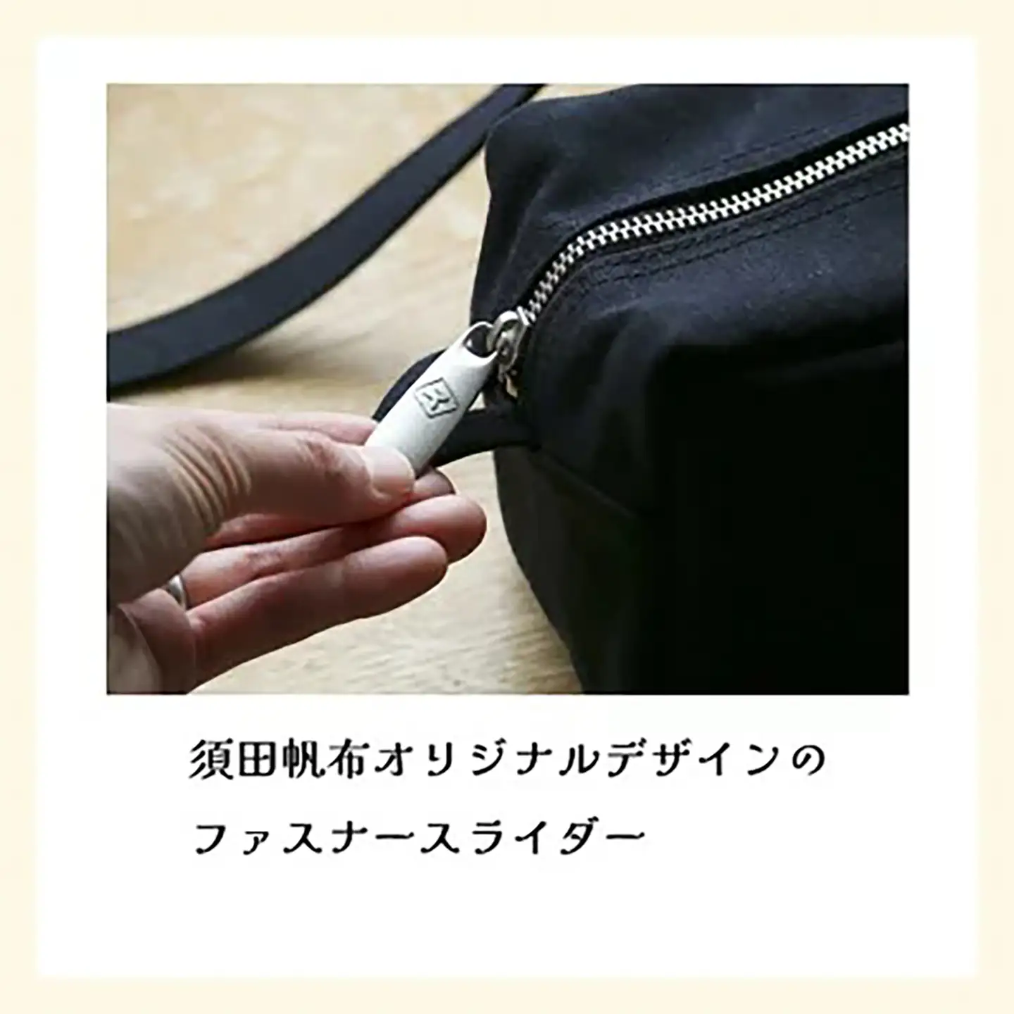 ショルダーバッグ ミニ・ショルダー(キナリ×ライトブルー)
