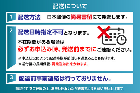 香住 北よし お初天神店 お食事券 1名様分 活松葉ガニ1杯食べ尽くしコース（背子ガニ(香箱ガニ)付き） 大阪 梅田 44-06