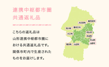 【先行予約】白桃 秀品 & 西洋梨 詰め合わせ 3kg 令和8年産 2026年産 果物 フルーツ 桃 洋梨 ns-fshyx3	