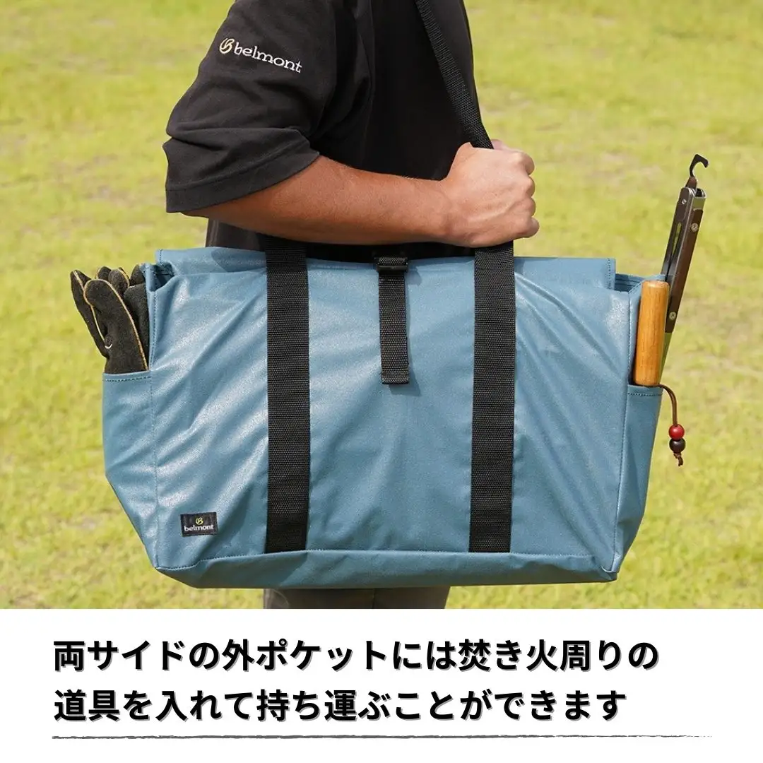 タフトートラージ 焚き火台 アウトドア キャンプ 焚き火