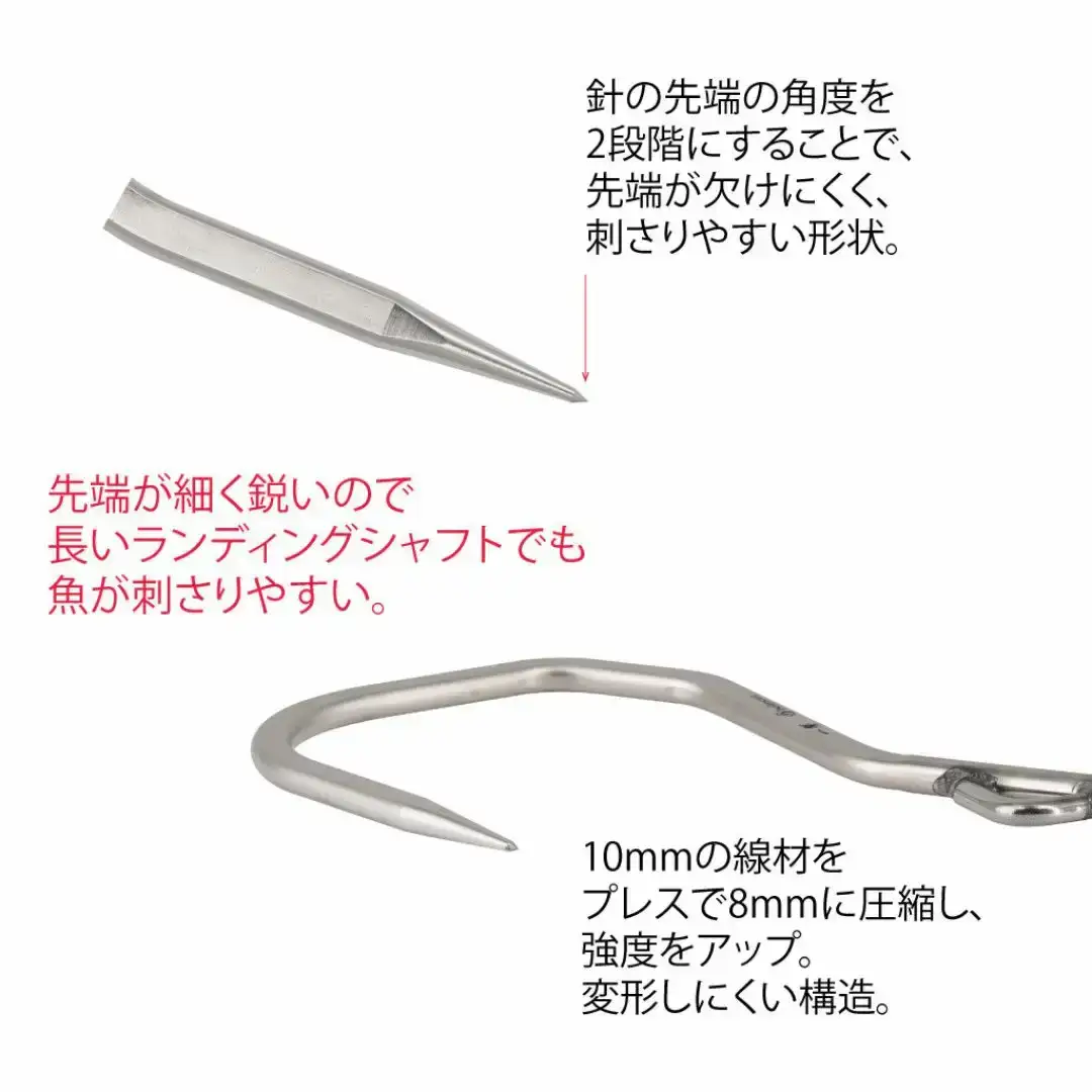 [ベルモント]一撃ギャフPro 釣り 大型魚 ビッグゲームギャフ ランディングシャフト アウトドア キャンプ 【021S069】