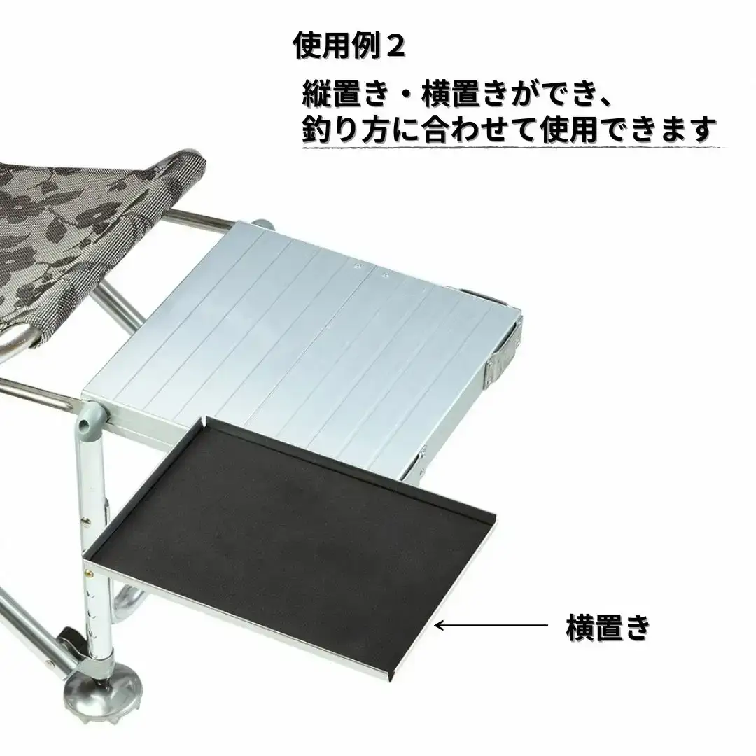 [ベルモント]へら台用トレー 釣具 フィッシング 釣り アウトドア キャンプ レジャー【011S292】