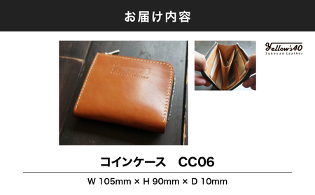 2944 コインケース CC06 KN071-003-07 財布 雑貨