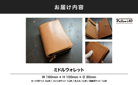 2937 ミドルウォレット WM01 KN071-008-05 財布 雑貨