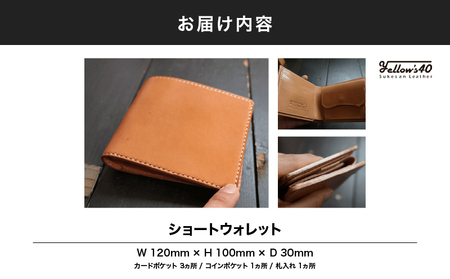 2938 ショートウォレット WS01 KN071-008-06 財布 雑貨