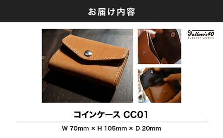 2939 コインケース CC01 KN071-003-02 財布 雑貨