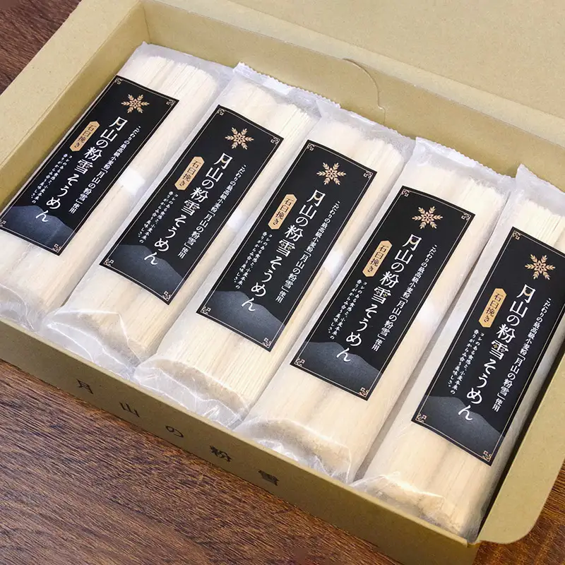 月山の粉雪そうめん　90g×2束×6袋　アインテック株式会社