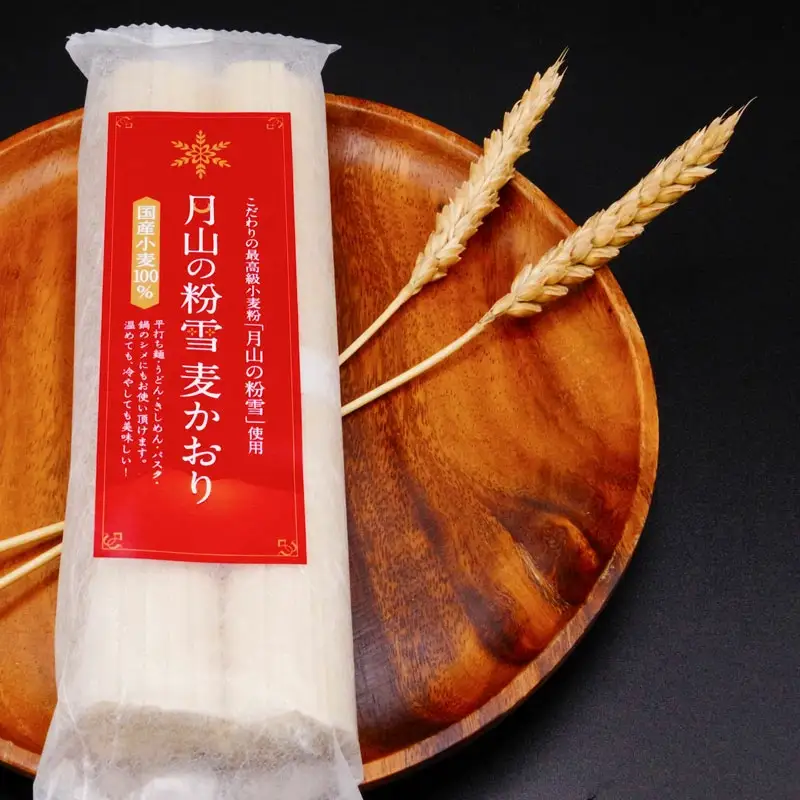 月山の粉雪 麦かおり（干しうどん）　90g×2束×2袋　アインテック株式会社