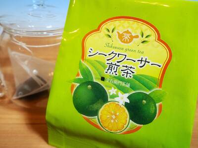フレーバー煎茶 詰合せ HAD004