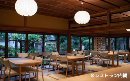 【NIPPONIA HOTEL 伊賀上野 城下町】ギフト券 30,000円【valu0010】