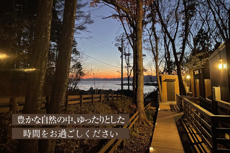 グランピング ＆ キャンプ CAMELLIA 気仙沼大島 1泊2食付 ペア 宿泊券 [プリミティブシンク 宮城県 気仙沼市 20565077]