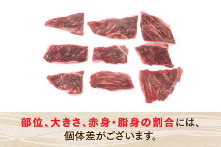 CF014.博多和牛赤身焼肉（定期便：全3回）