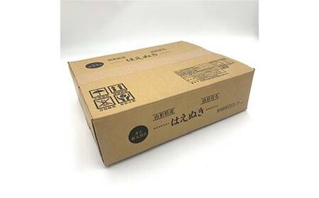 はえぬき パックライス 150g×12食 米 お米 ブランド米 銘柄米 備蓄 国産 コメ ごはん ご飯 食品 山形県 F2Y-4562