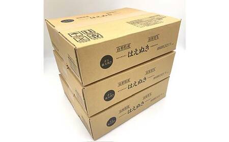 はえぬき パックライス 150g×36食 米 お米 ブランド米 銘柄米 備蓄 国産 コメ ごはん ご飯 食品 山形県 F2Y-4560