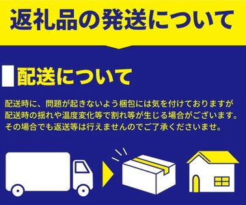 アーモンドロック 20袋 × 5箱 (1袋/2本入 × 100袋 計200本 ) フロランタン 個包装 お菓子 アーモンド