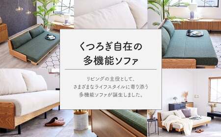 ソファ ソファベッド 3人掛け ノーウェル 200cm アイボリー 家具 インテリア 2WAY 2WAY家具 ベッド 3人用 福岡県 太宰府市 ごろ寝ソファ
