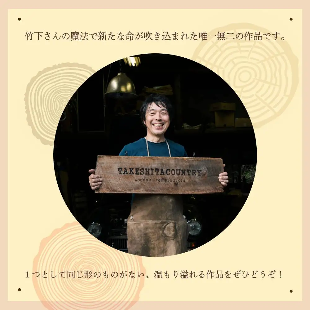 アコーダーホーン(Acouder-Horn) 【012-a012】