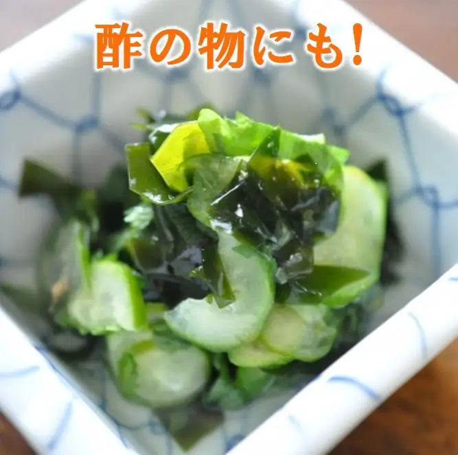 三陸水産 カットわかめ 50g×2袋 乾燥 三陸 国産 ワカメ 若芽 わかめスープ等にどうぞ