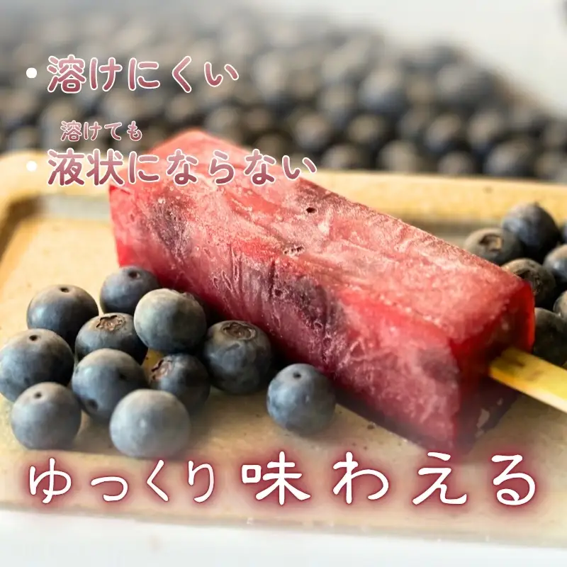 伊賀彩菓　くずよせ　５種類１４本箱入り【krsk0001】