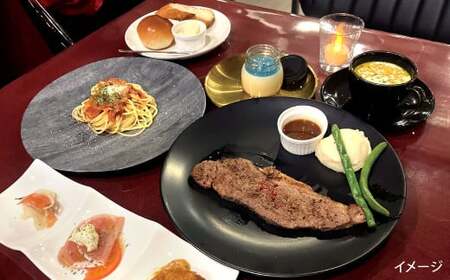 皿倉山展望台レストラン天宮 プレミアムお食事券10000円分 コース 1食分 お食事券 食事券 チケット